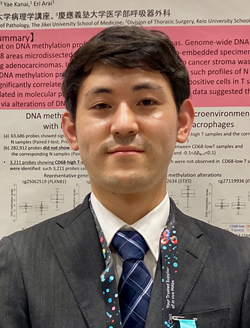 Toru Kawahara, M.D. Instructor