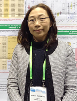 Junko Kuramoto, M.D., Ph.D. Assistant Professor